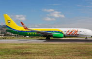 SE ABRE VUELO DIRECTO ENTRE SAO PAULO Y QUITO DESDE DICIEMBRE DEL 2018