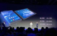 TELEFONOS CON PANTALLA PLEGABLE SON UNA REALIDAD.